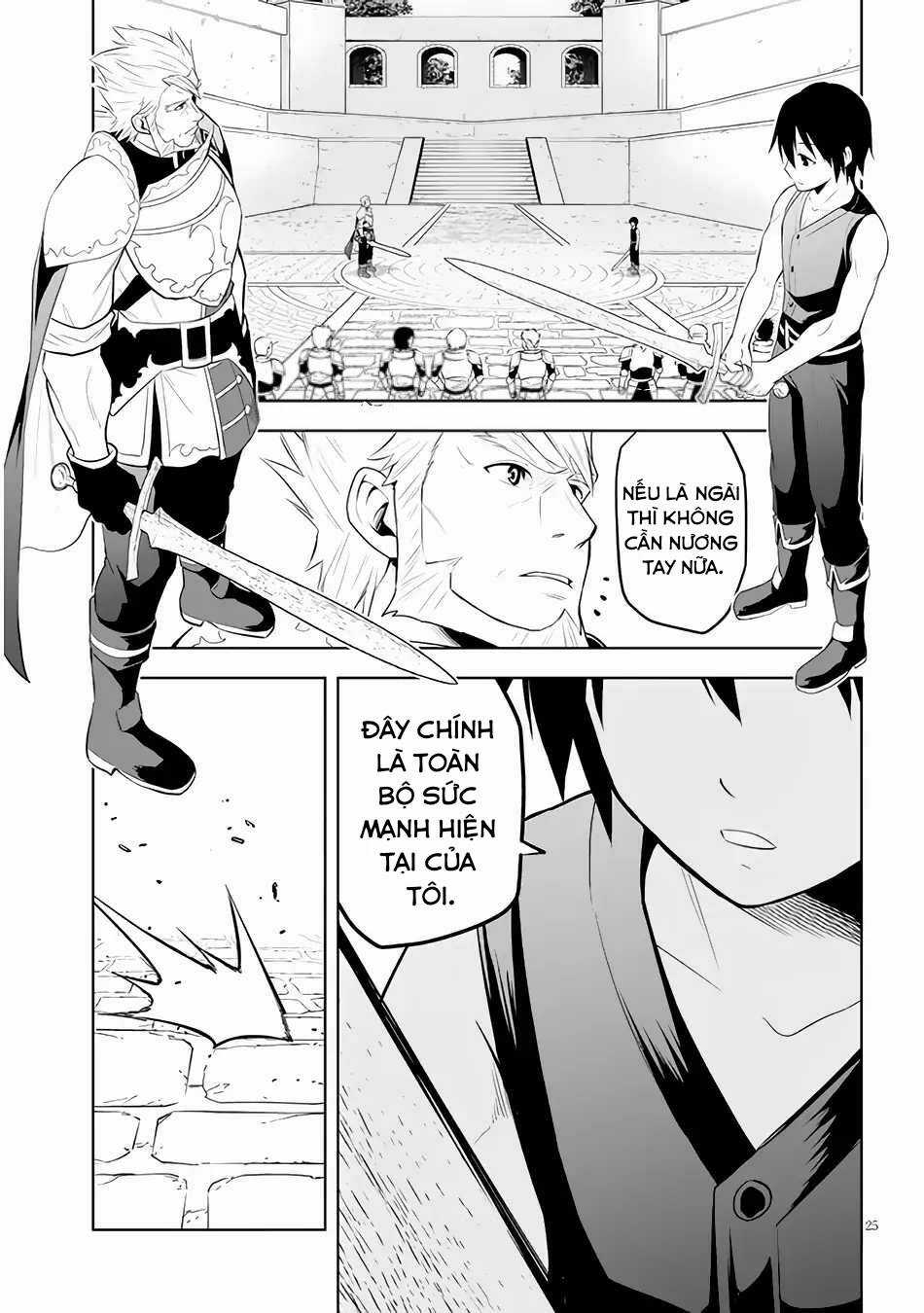 Maseki Gurume: Mamono No Chikara O Tabeta Ore Wa Saikyou! Chapter 45 trang 27