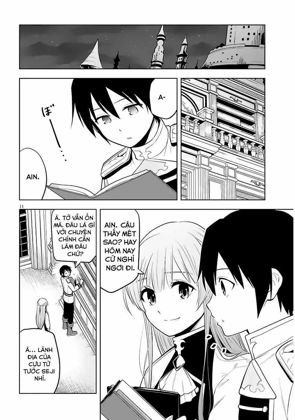 Maseki Gurume: Mamono No Chikara O Tabeta Ore Wa Saikyou! Chapter 46 trang 16