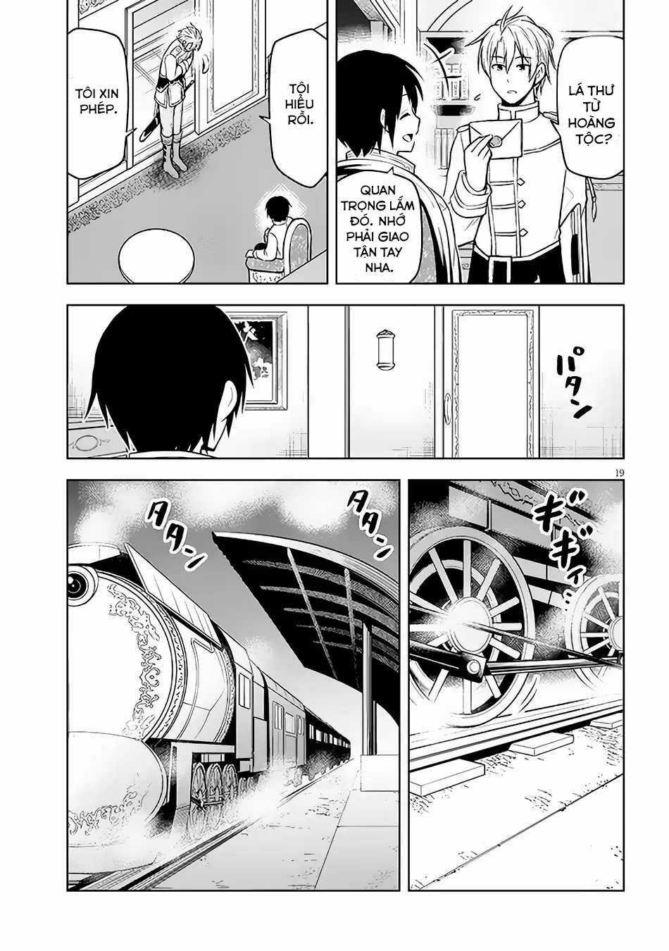 Maseki Gurume: Mamono No Chikara O Tabeta Ore Wa Saikyou! Chapter 46 trang 21