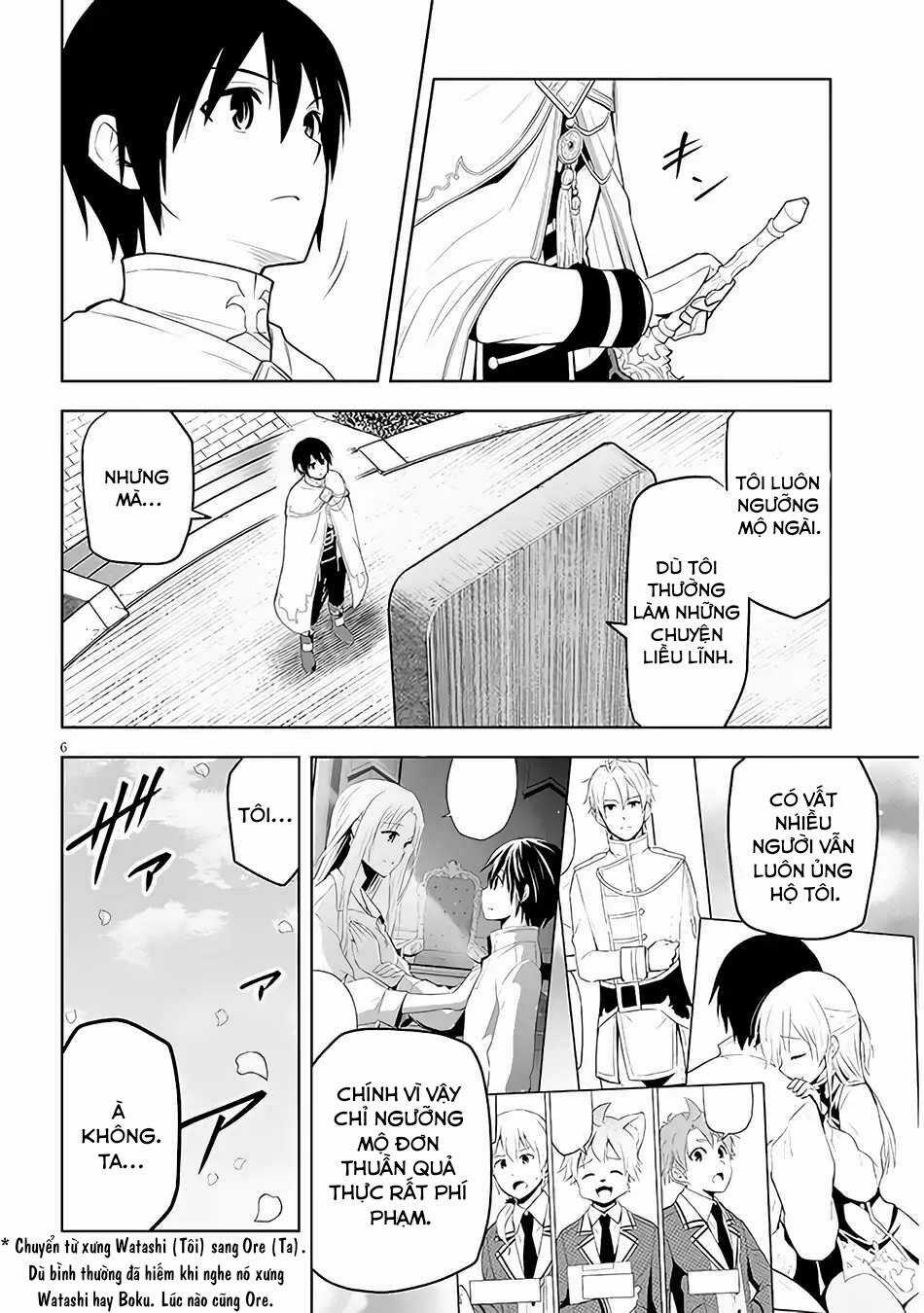 Maseki Gurume: Mamono No Chikara O Tabeta Ore Wa Saikyou! Chapter 46 trang 8