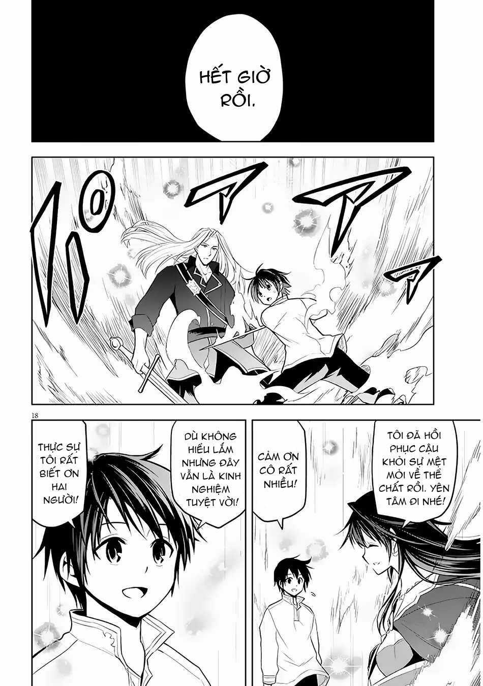 Maseki Gurume: Mamono No Chikara O Tabeta Ore Wa Saikyou! Chapter 47 trang 19