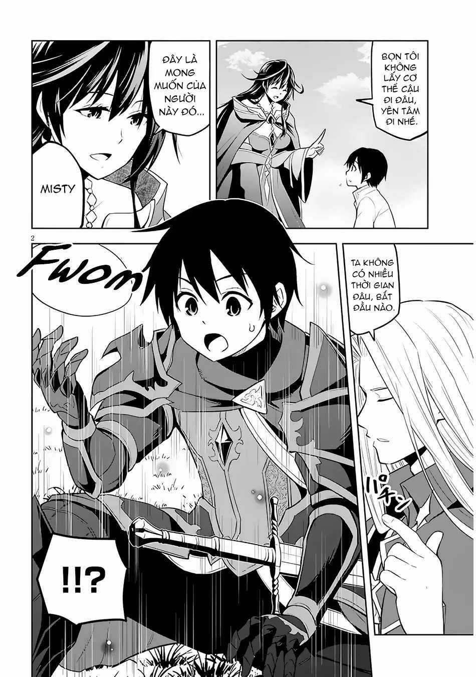 Maseki Gurume: Mamono No Chikara O Tabeta Ore Wa Saikyou! Chapter 47 trang 3