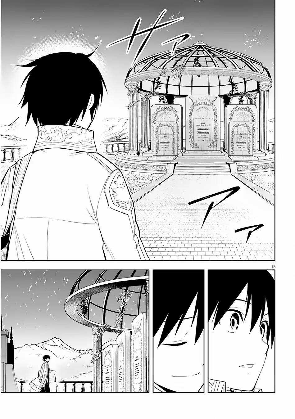 Maseki Gurume: Mamono No Chikara O Tabeta Ore Wa Saikyou! Chapter 48 trang 16