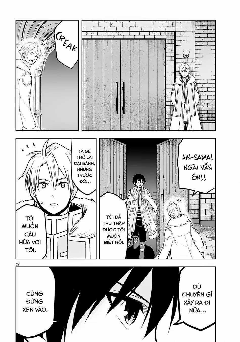 Maseki Gurume: Mamono No Chikara O Tabeta Ore Wa Saikyou! Chapter 48 trang 23