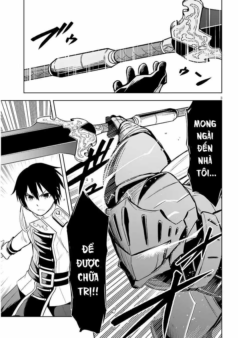 Maseki Gurume: Mamono No Chikara O Tabeta Ore Wa Saikyou! Chapter 49 trang 3