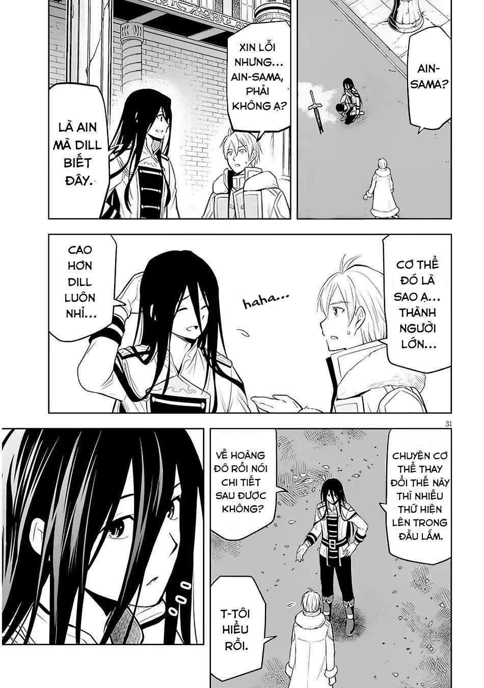 Maseki Gurume: Mamono No Chikara O Tabeta Ore Wa Saikyou! Chapter 49 trang 30