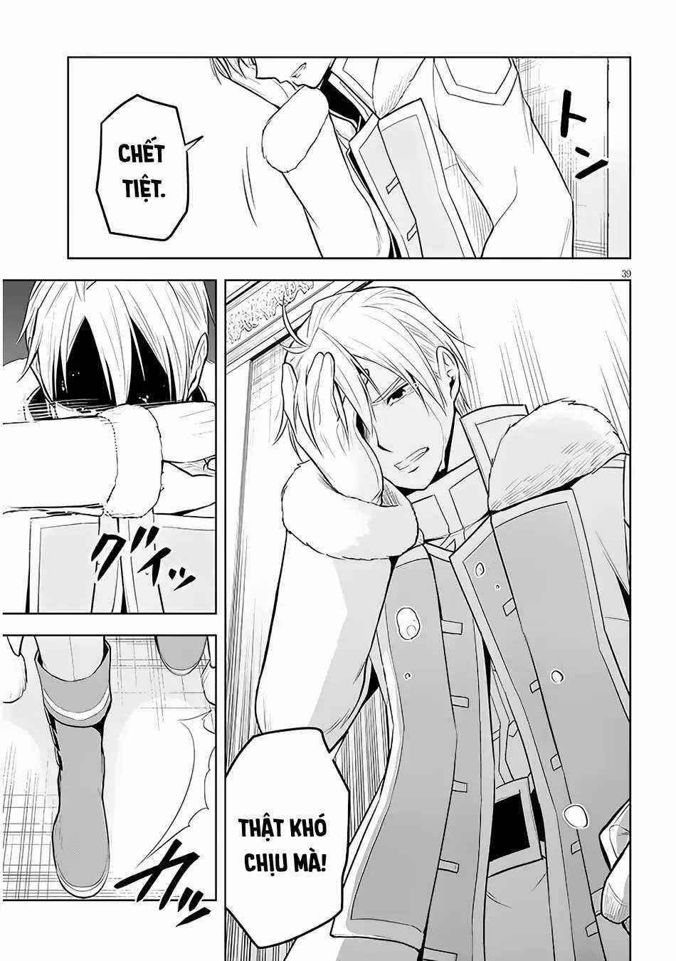 Maseki Gurume: Mamono No Chikara O Tabeta Ore Wa Saikyou! Chapter 49 trang 38