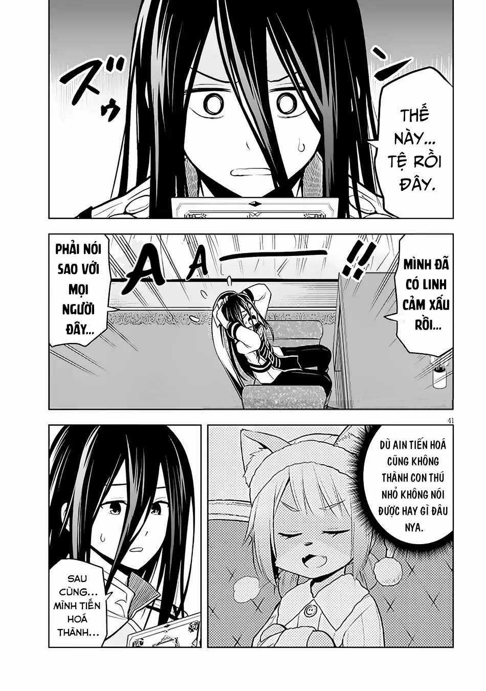 Maseki Gurume: Mamono No Chikara O Tabeta Ore Wa Saikyou! Chapter 49 trang 40