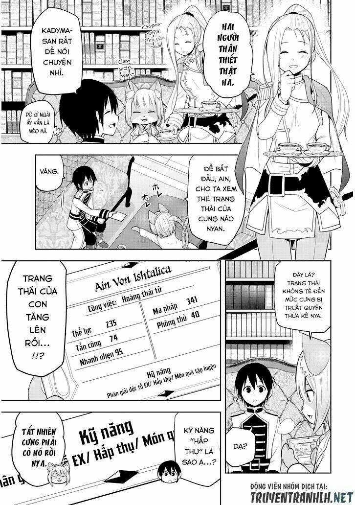 Maseki Gurume: Mamono No Chikara O Tabeta Ore Wa Saikyou! Chapter 5 trang 12