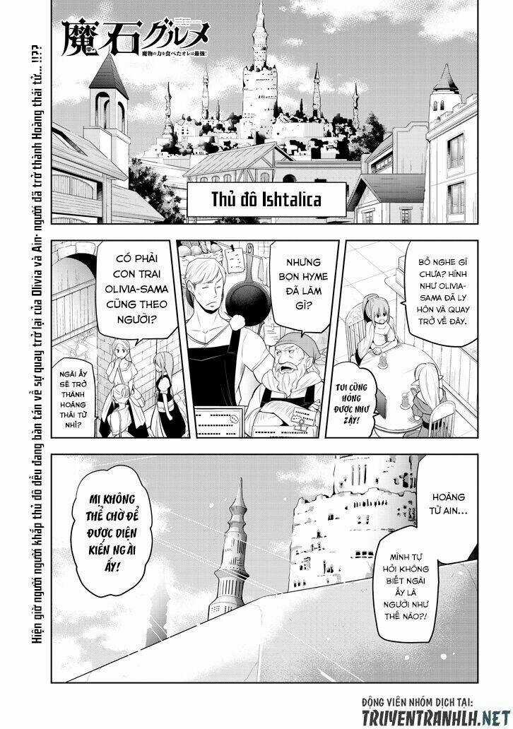 Maseki Gurume: Mamono No Chikara O Tabeta Ore Wa Saikyou! Chapter 5 trang 2