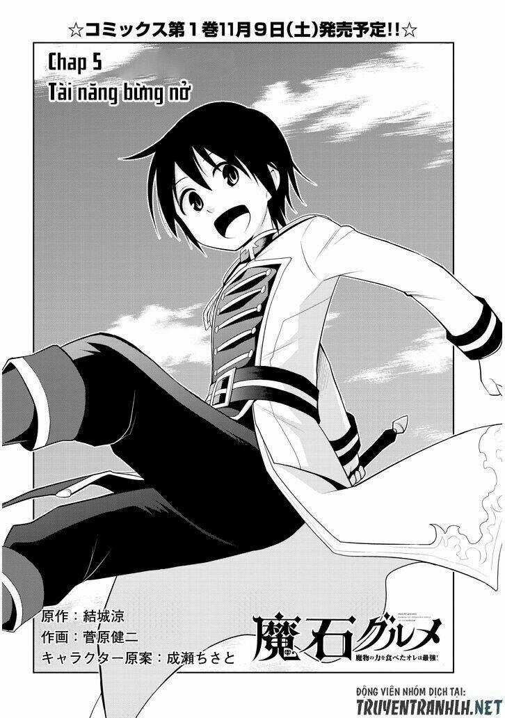 Maseki Gurume: Mamono No Chikara O Tabeta Ore Wa Saikyou! Chapter 5 trang 3