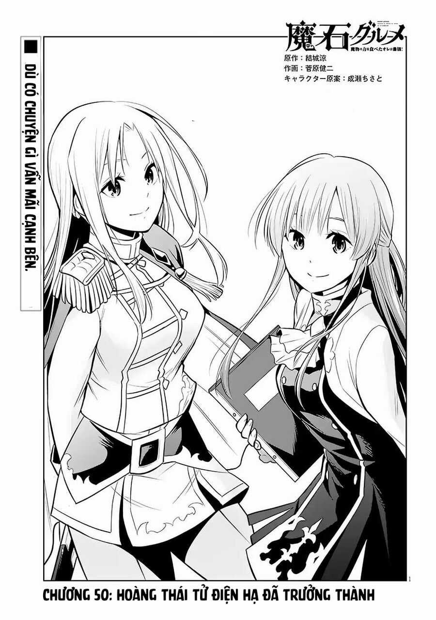 Maseki Gurume: Mamono No Chikara O Tabeta Ore Wa Saikyou! Chapter 50 trang 3