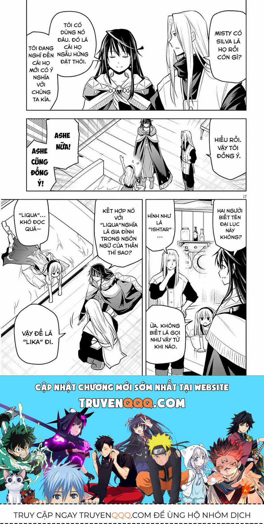 Maseki Gurume: Mamono No Chikara O Tabeta Ore Wa Saikyou! Chapter 51 trang 19