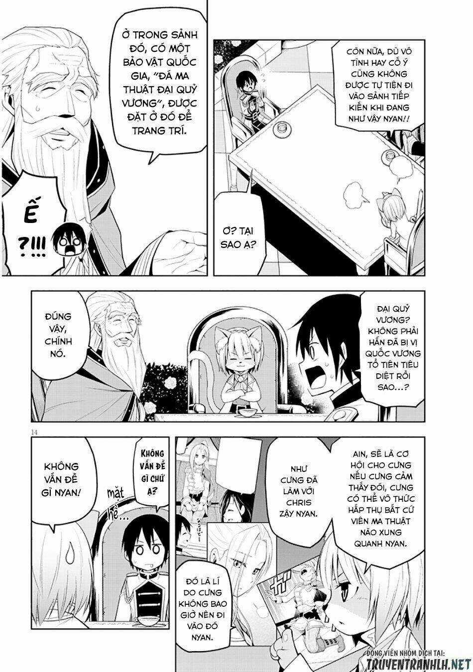 Maseki Gurume: Mamono No Chikara O Tabeta Ore Wa Saikyou! Chapter 6 trang 15