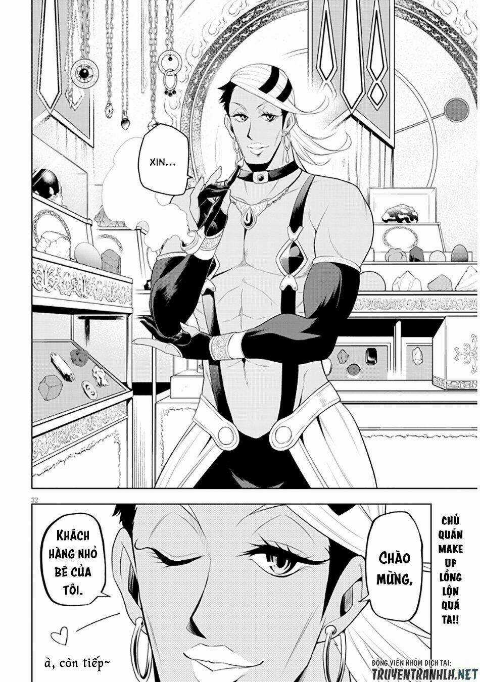 Maseki Gurume: Mamono No Chikara O Tabeta Ore Wa Saikyou! Chapter 6 trang 32