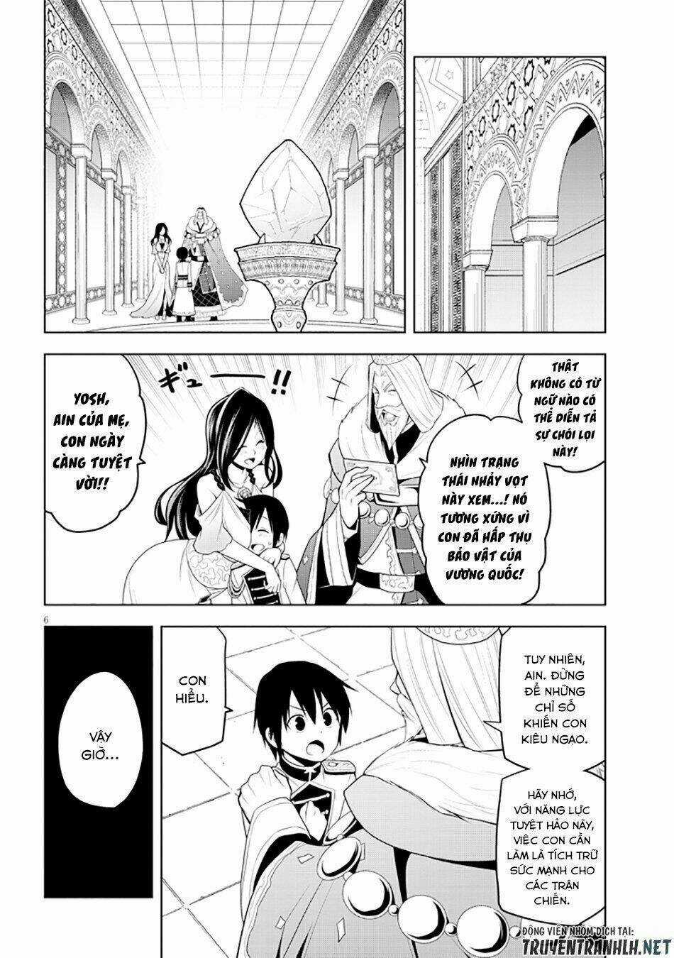 Maseki Gurume: Mamono No Chikara O Tabeta Ore Wa Saikyou! Chapter 6 trang 7