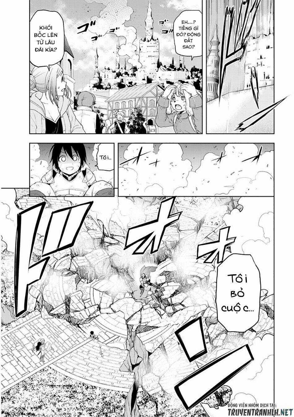 Maseki Gurume: Mamono No Chikara O Tabeta Ore Wa Saikyou! Chapter 8 trang 10