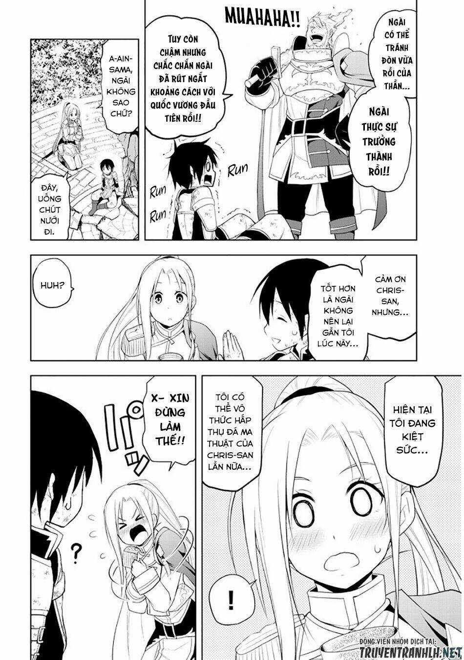 Maseki Gurume: Mamono No Chikara O Tabeta Ore Wa Saikyou! Chapter 8 trang 11