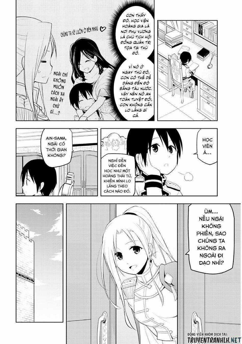 Maseki Gurume: Mamono No Chikara O Tabeta Ore Wa Saikyou! Chapter 8 trang 13