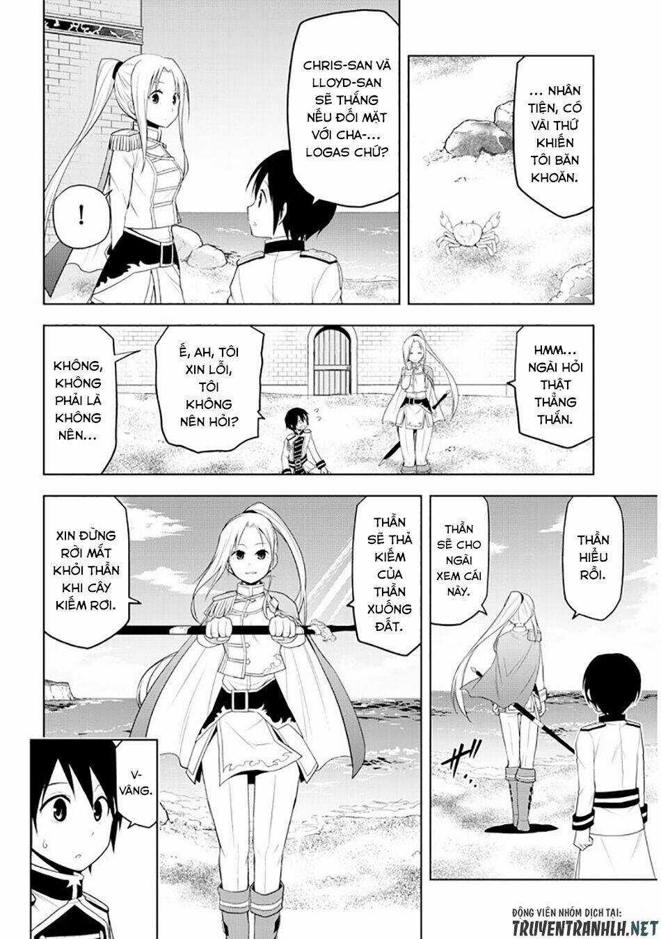 Maseki Gurume: Mamono No Chikara O Tabeta Ore Wa Saikyou! Chapter 8 trang 15