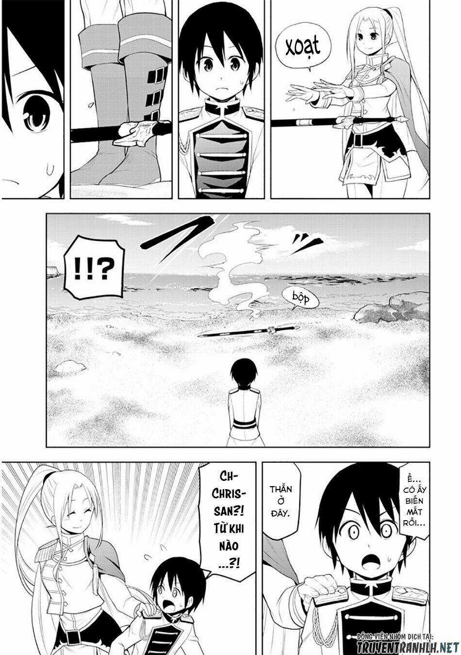 Maseki Gurume: Mamono No Chikara O Tabeta Ore Wa Saikyou! Chapter 8 trang 16