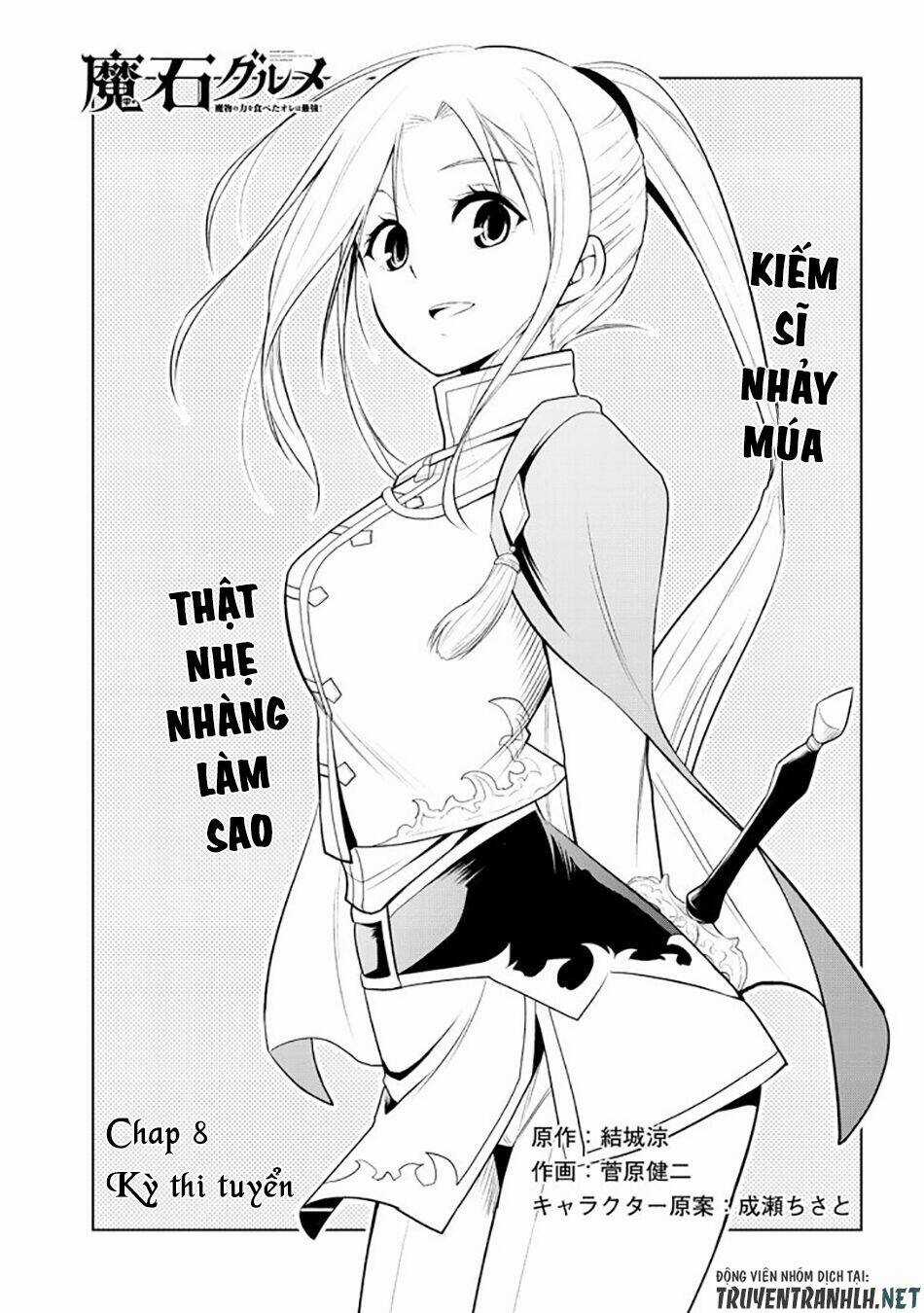 Maseki Gurume: Mamono No Chikara O Tabeta Ore Wa Saikyou! Chapter 8 trang 2