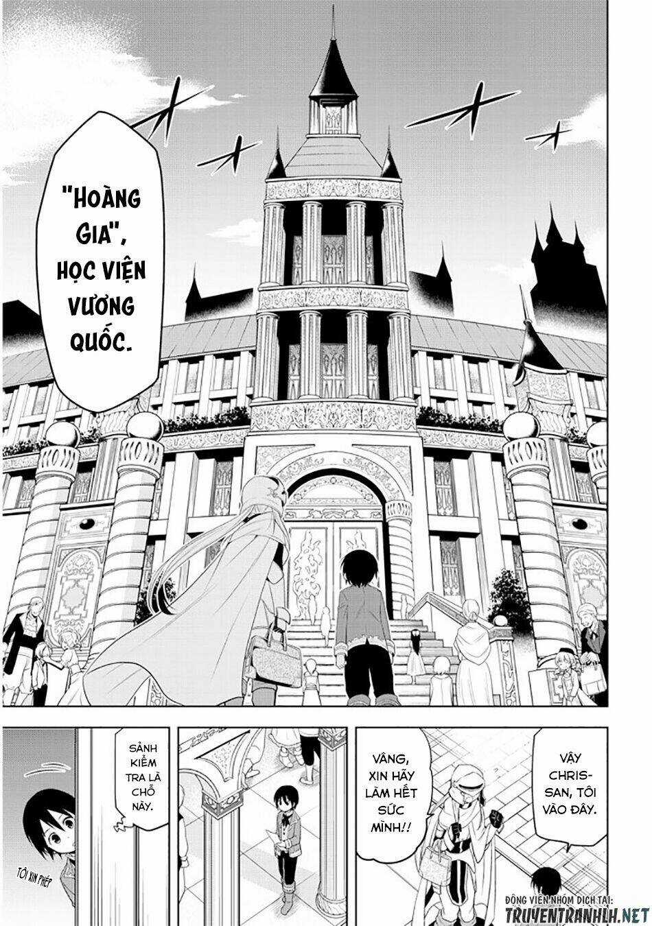 Maseki Gurume: Mamono No Chikara O Tabeta Ore Wa Saikyou! Chapter 8 trang 20