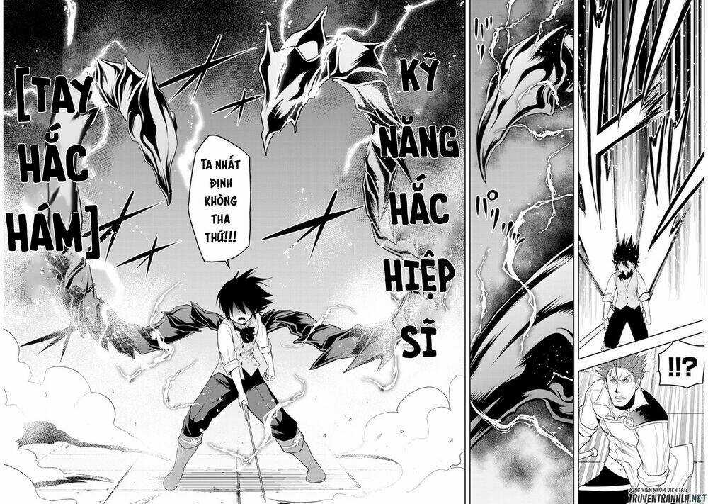 Maseki Gurume: Mamono No Chikara O Tabeta Ore Wa Saikyou! Chapter 8 trang 31