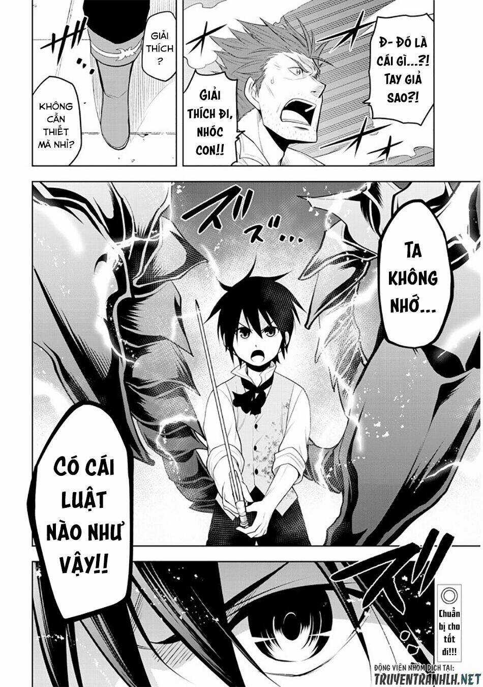 Maseki Gurume: Mamono No Chikara O Tabeta Ore Wa Saikyou! Chapter 8 trang 32