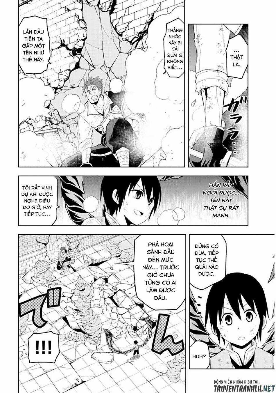 Maseki Gurume: Mamono No Chikara O Tabeta Ore Wa Saikyou! Chapter 9 trang 13