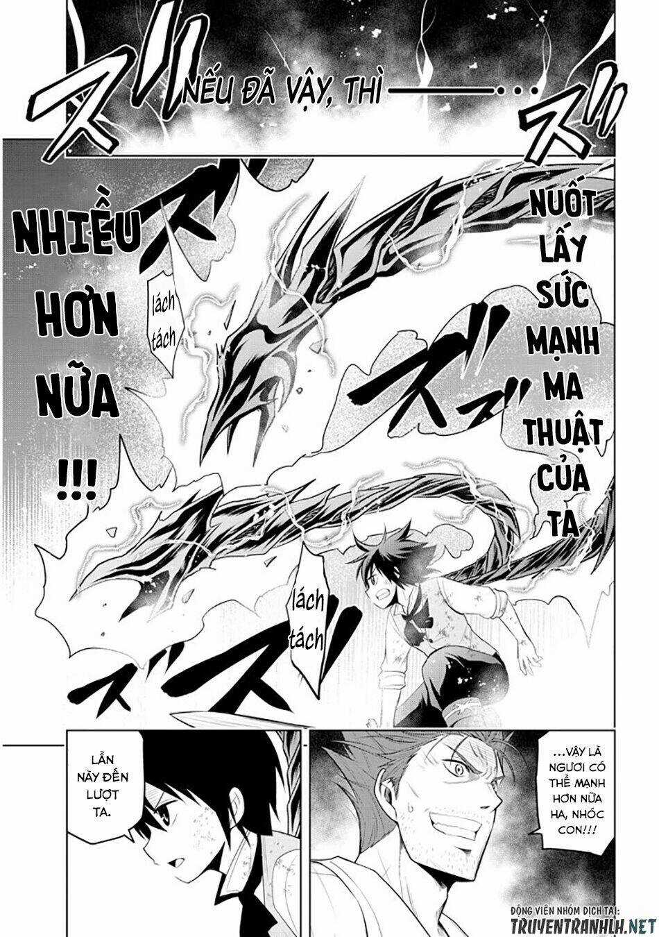 Maseki Gurume: Mamono No Chikara O Tabeta Ore Wa Saikyou! Chapter 9 trang 6