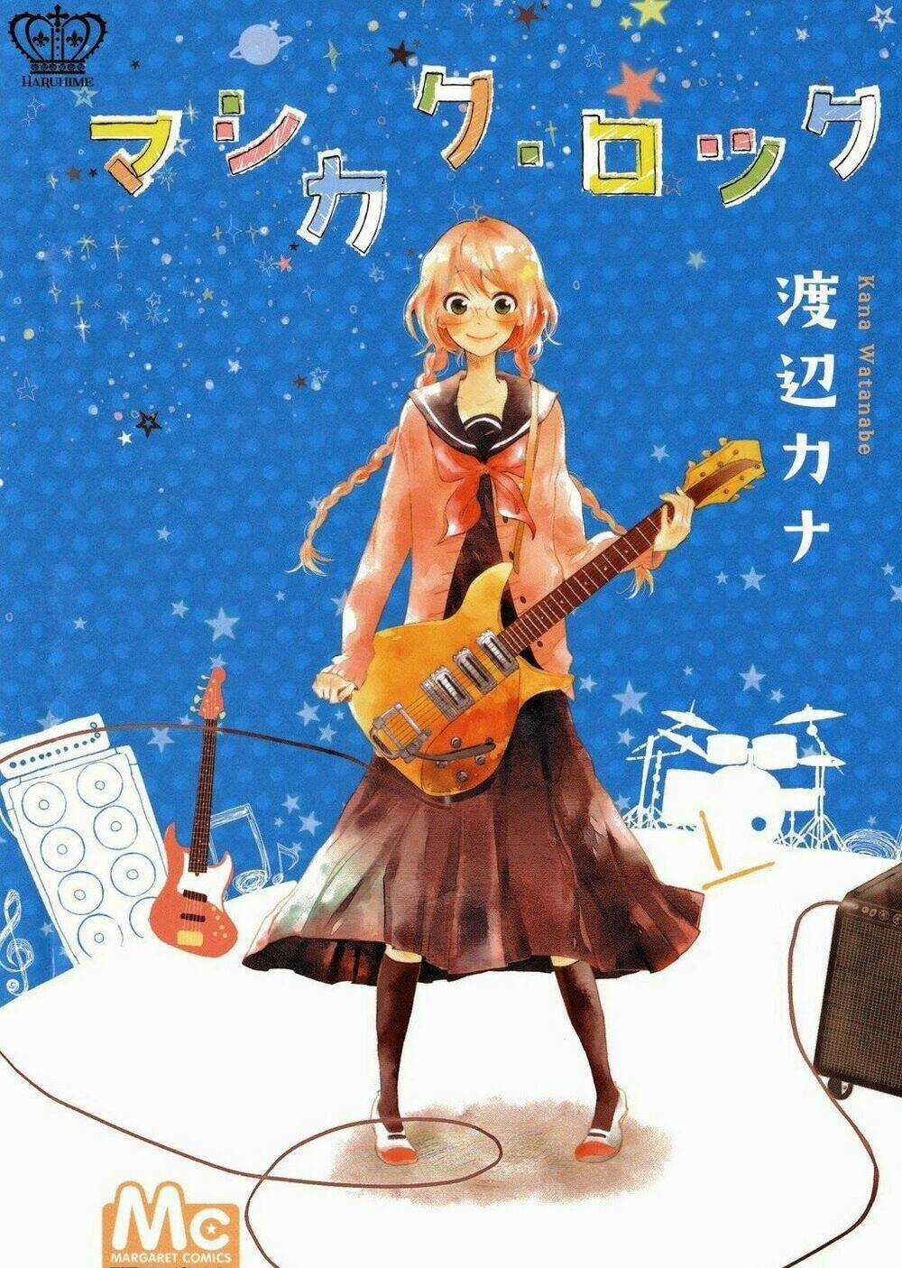 Mashikaku Rock Chapter 1 trang 2