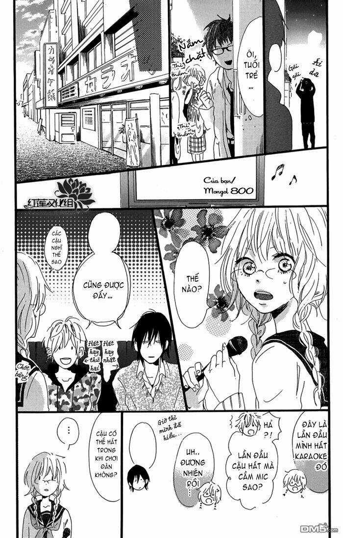 Mashikaku Rock Chapter 2 trang 15