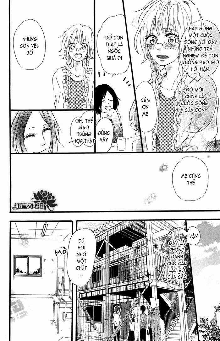 Mashikaku Rock Chapter 2 trang 6