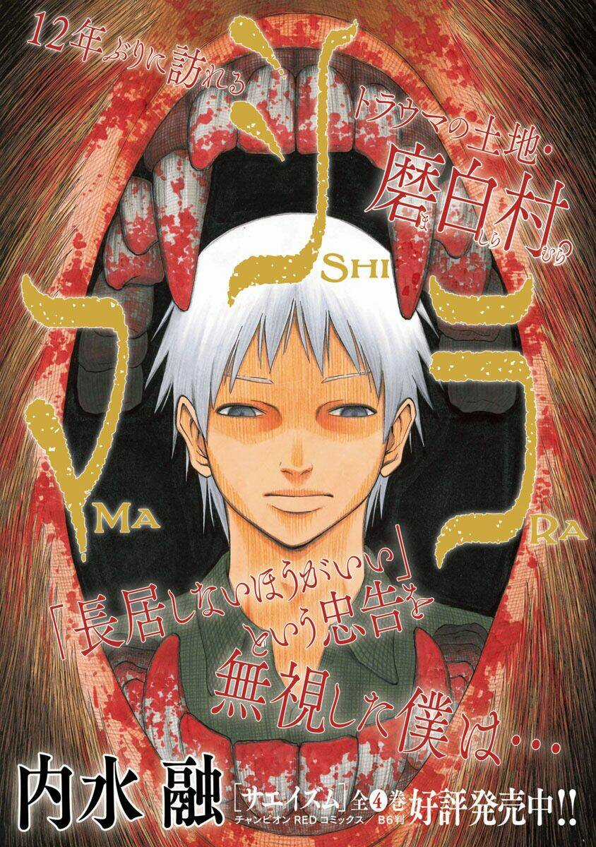 Mashira Chapter 1 trang 3