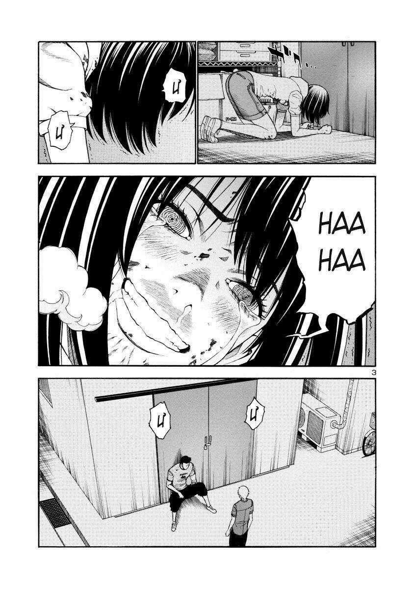 Mashira Chapter 10 trang 3