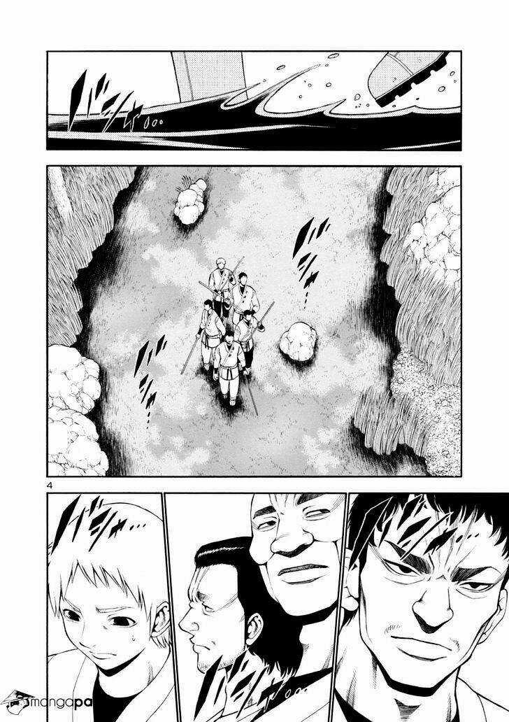 Mashira Chapter 12 trang 4