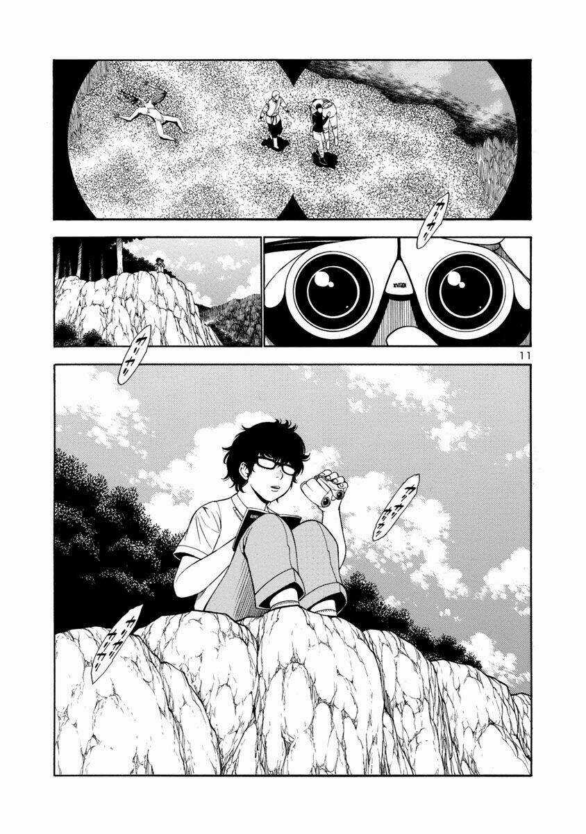 Mashira Chapter 14 trang 11