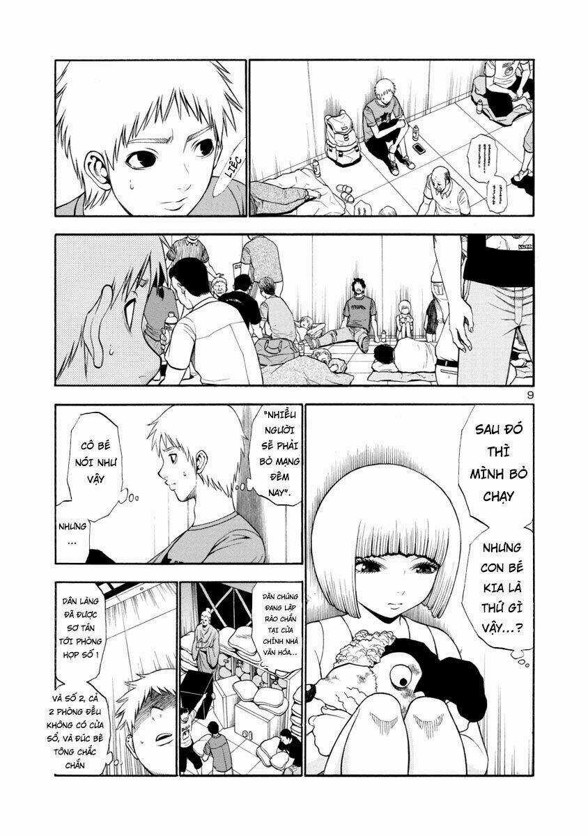 Mashira Chapter 17 trang 4