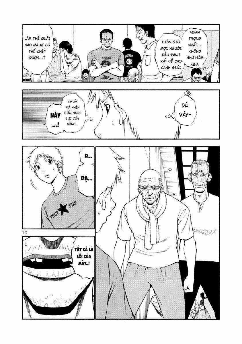 Mashira Chapter 17 trang 5