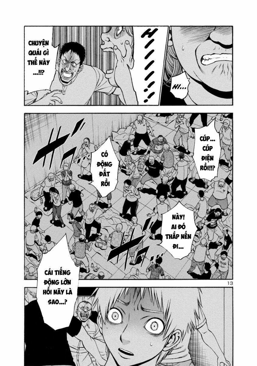 Mashira Chapter 18 trang 12