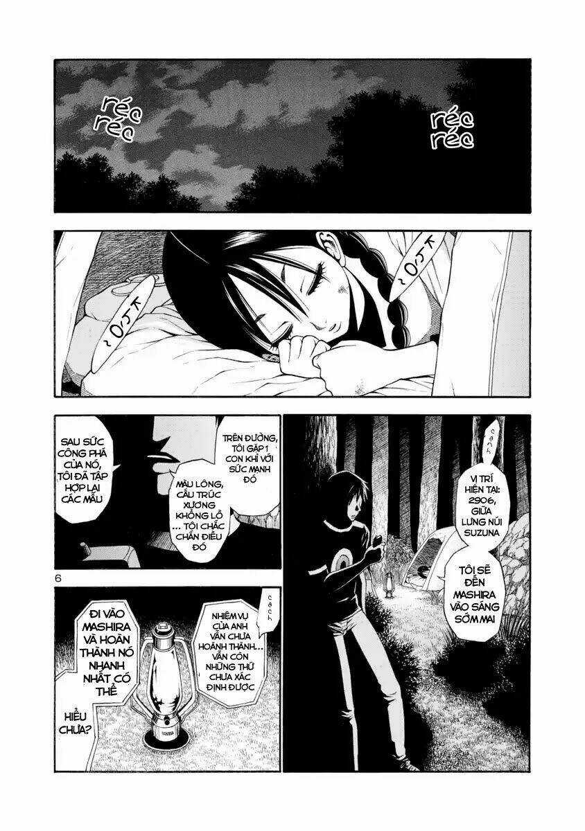 Mashira Chapter 23 trang 6