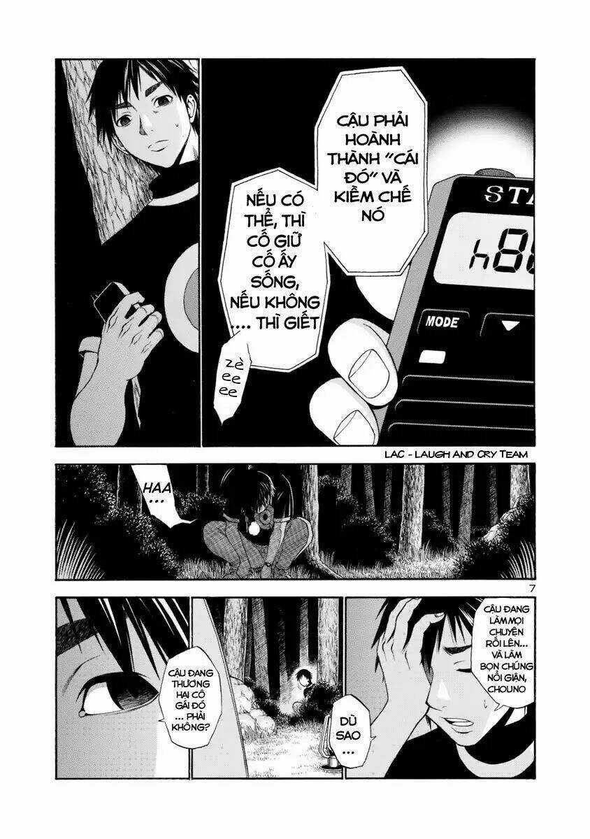 Mashira Chapter 23 trang 7