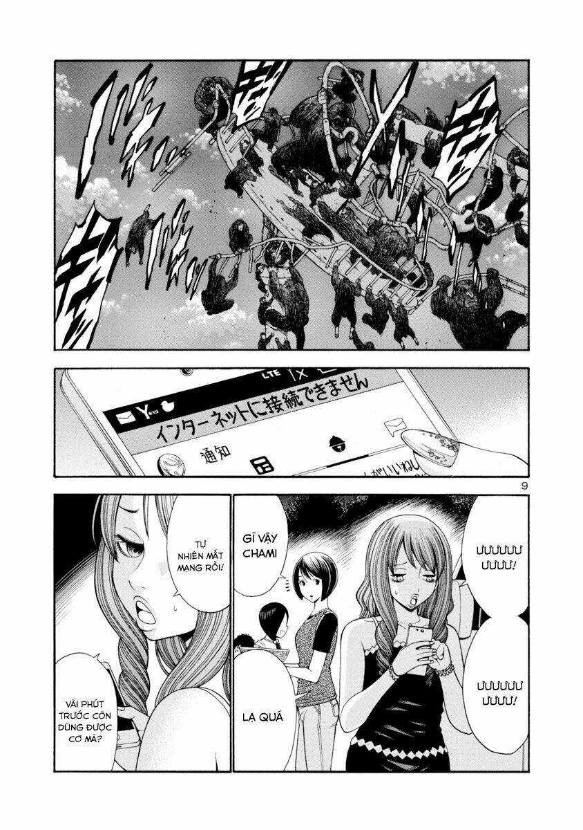 Mashira Chapter 3 trang 7