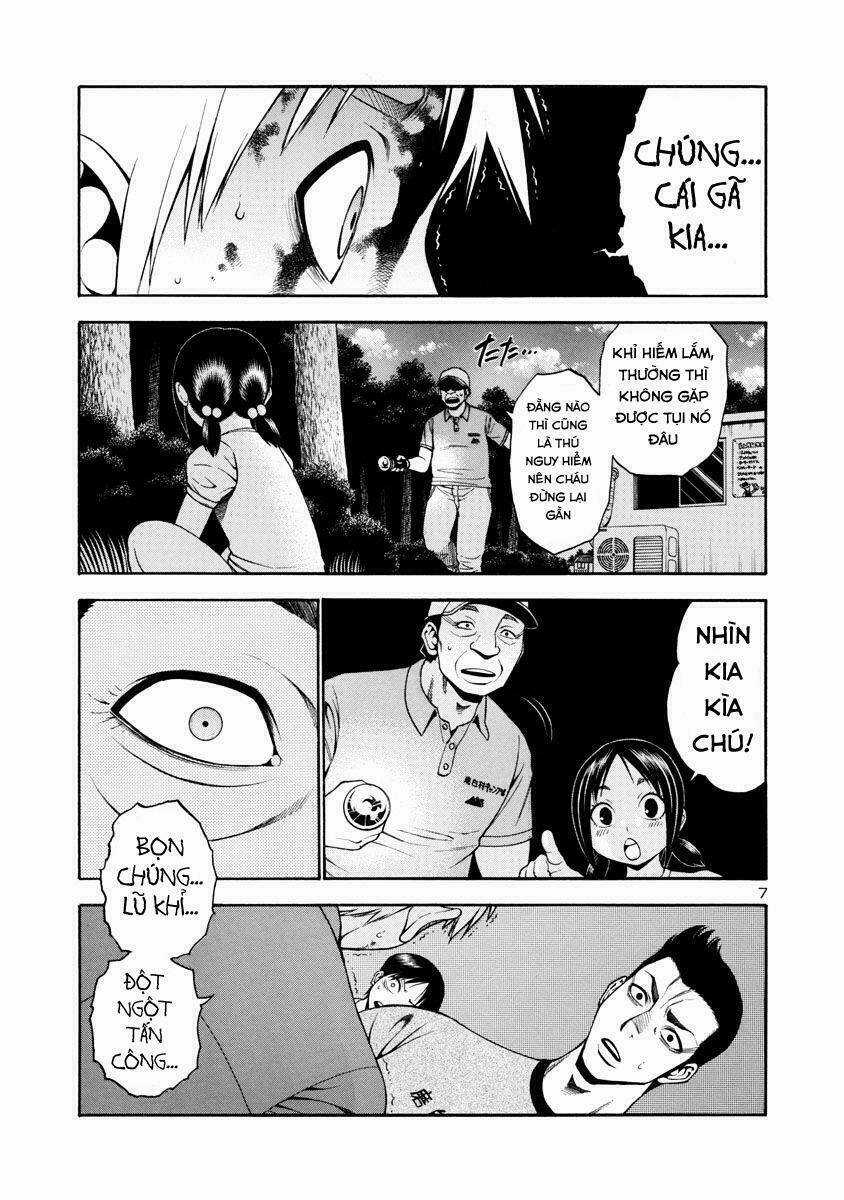 Mashira Chapter 7 trang 7