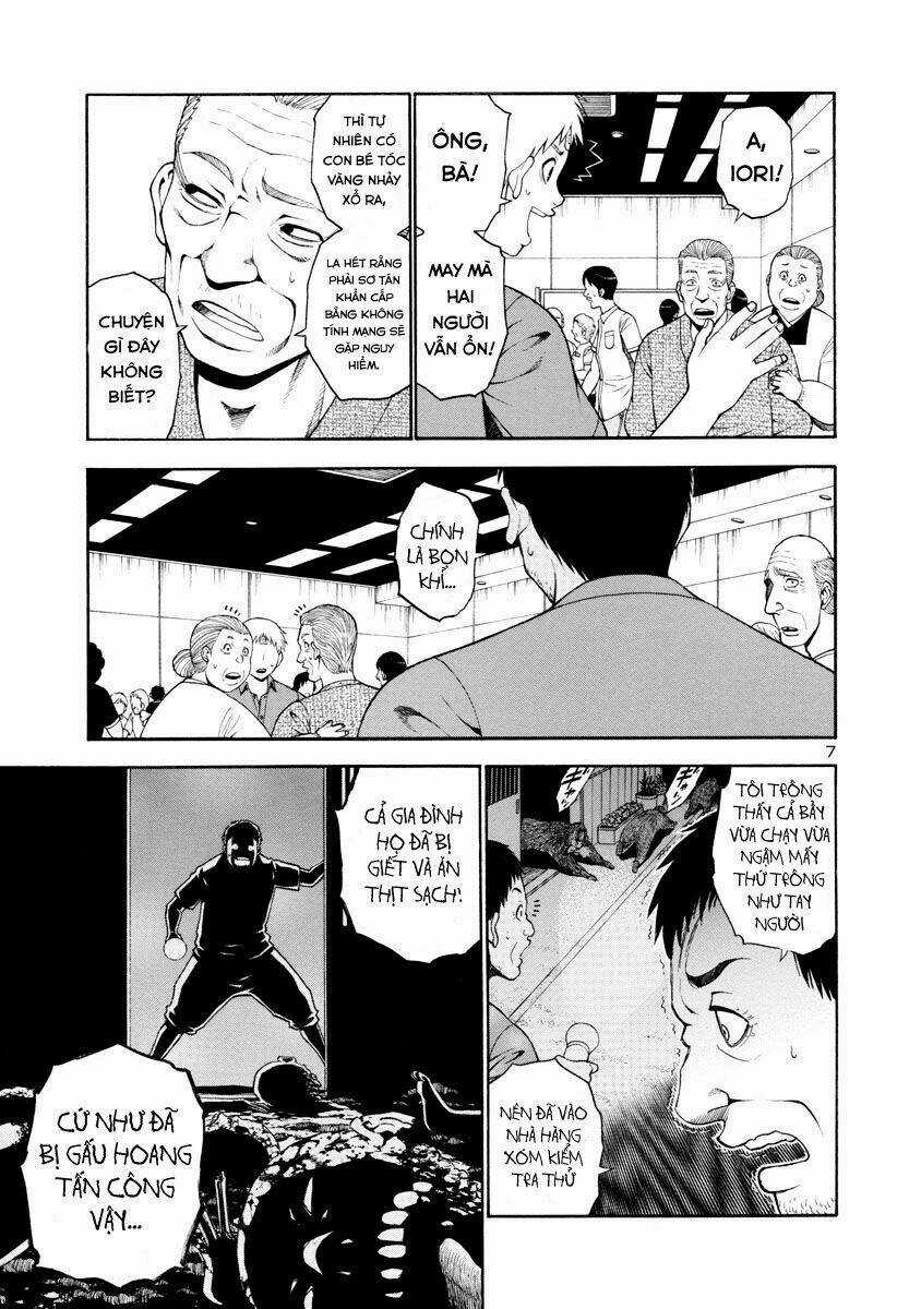 Mashira Chapter 9 trang 7