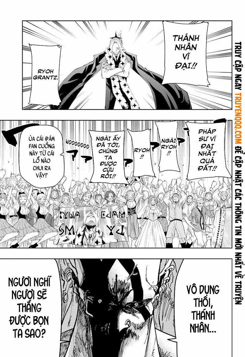 Mashle: Magic And Muscles Chapter 109 trang 14