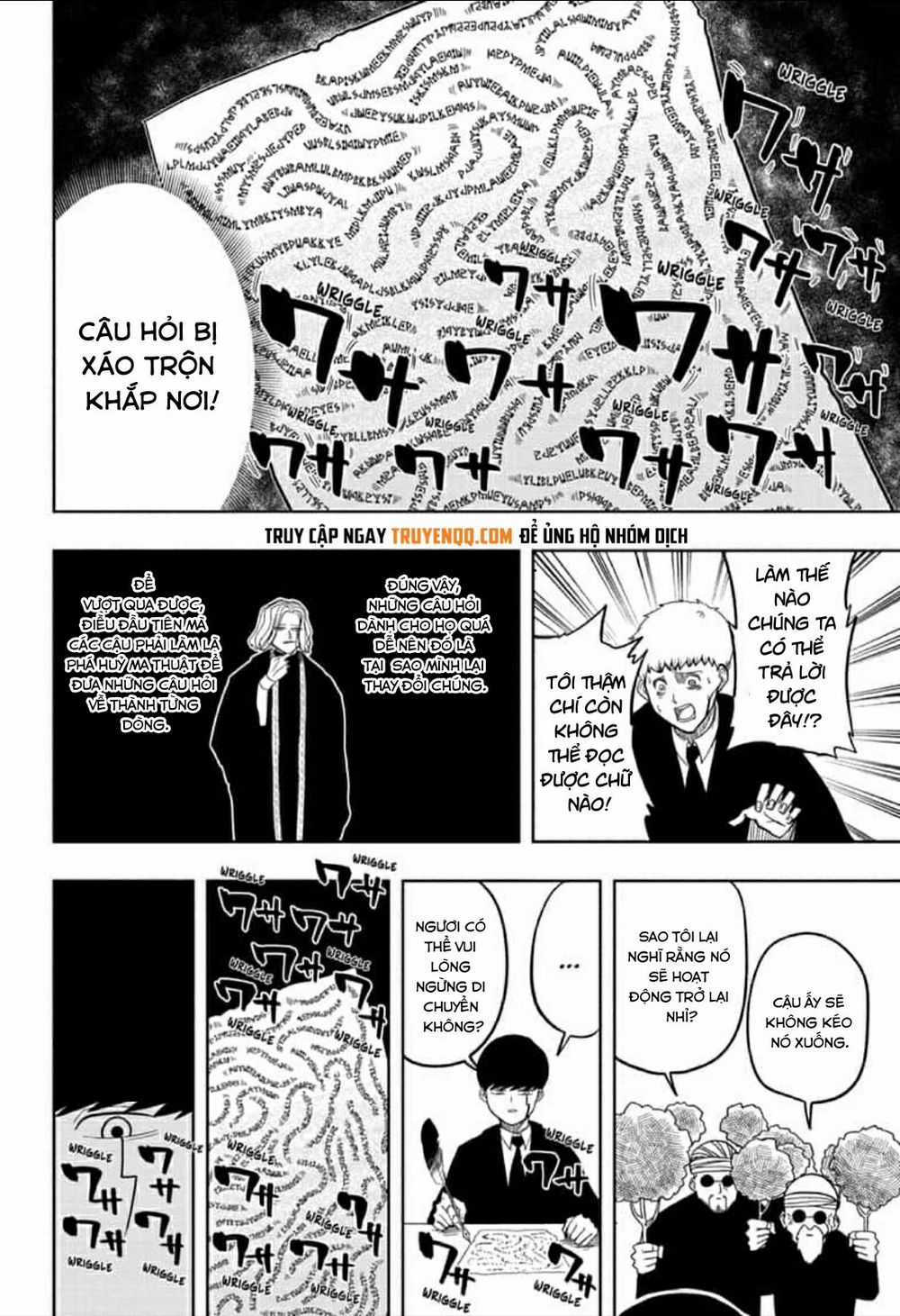 Mashle: Magic And Muscles Chapter 2 trang 11