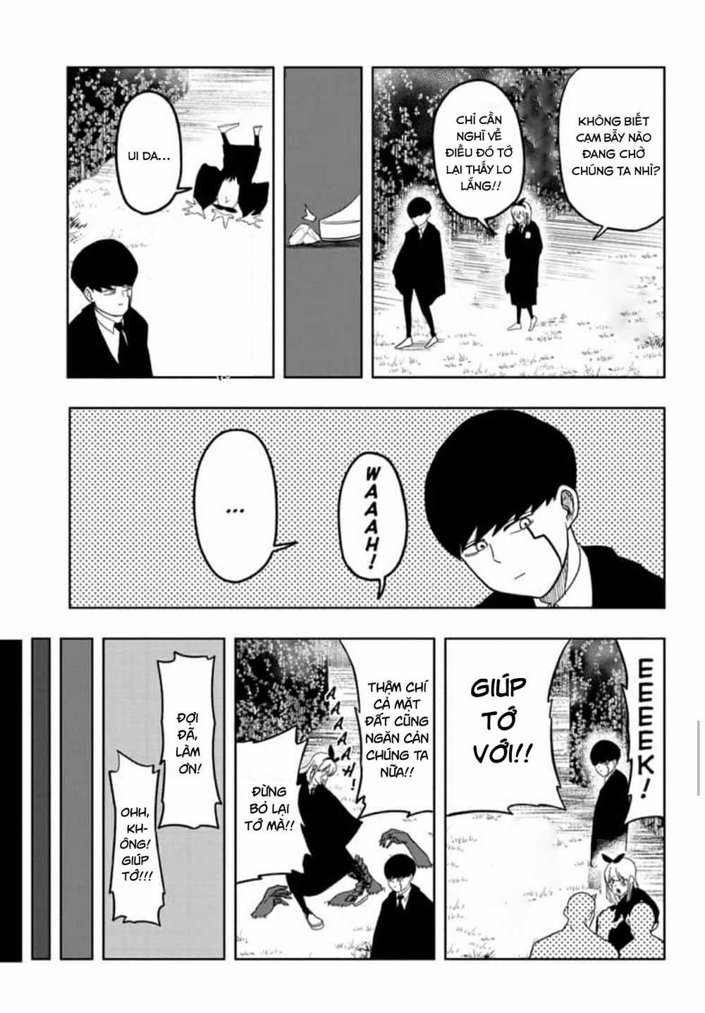 Mashle: Magic And Muscles Chapter 2 trang 16