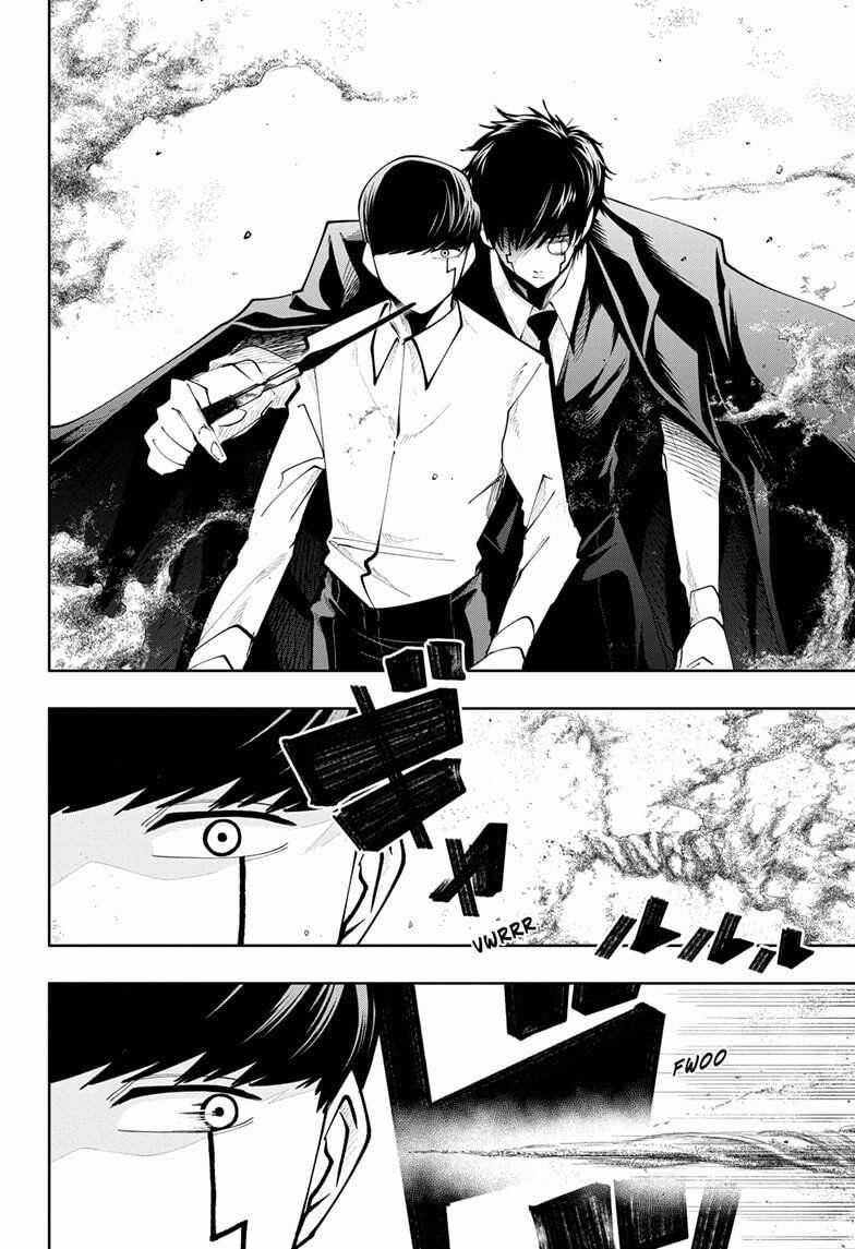 Mashle: Magic And Muscles Chapter 42 trang 3